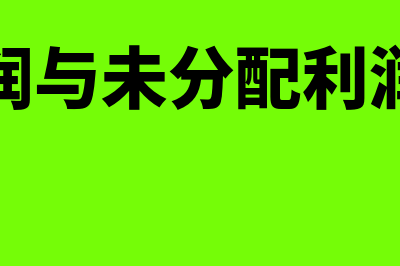 上市公司的财务报表在哪里可以查看(上市公司的财务报表现金流怎么看)