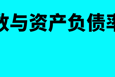 办公软件类无形资产摊销年限是多久(办公软件属于无形资产哪一类)