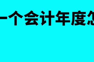 固定资产确认条件的具体应用有什么(固定资产确认条件)