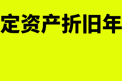 现金流量折现模型的基本思想是什么(现金流量折现模型是一种全面而简明的方式)