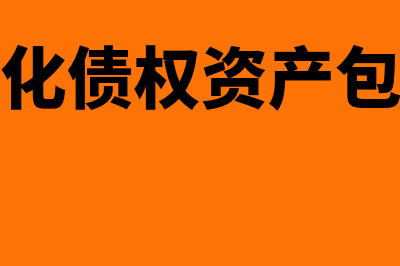 流动资产比率如何计算(流动资产比率是指)