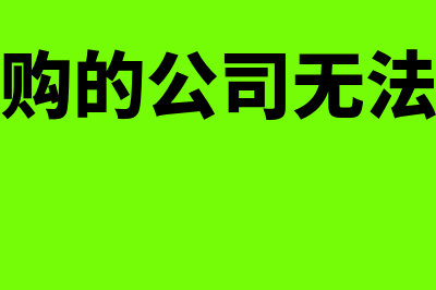 交易性金融资产公允价值变动借贷方向如何变动(交易性金融资产处置时公允价值变动损益)