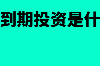 投资性房地产折旧是否影响营业利润(投资性房地产折旧和摊销)