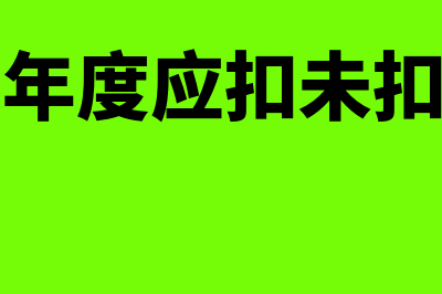 成本核算方法之代数分配法怎么使用(成本核算方法说明)