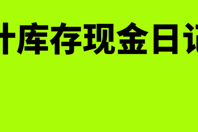 建筑劳务公司清包工项目主要指什么(建筑劳务公司清包工是什么意思)