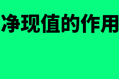 福利费列支项目中困难补助包括哪些(福利费列支规定)