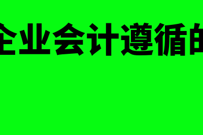 投资中心与其他中心的比较是怎样的(投资中心往往是)