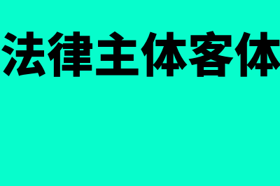 累计折旧方法指什么(累计折旧方法指的是)