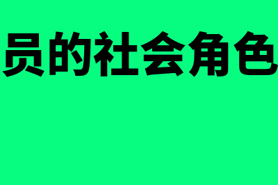 融资租赁方式和经营租赁方式的区别是什么(融资租赁方式及其特点)