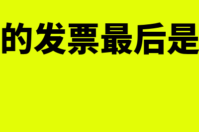 完工产品成本如何记账处理(完工产品成本63280)