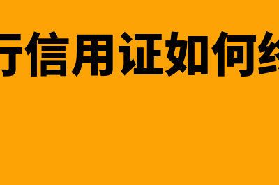 公司收到政府补贴收入计入什么科目(公司收到政府补贴需要交税吗)