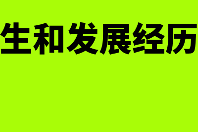 会计工作岗位是按照什么要求设置的(会计工作岗位是根据什么设置)