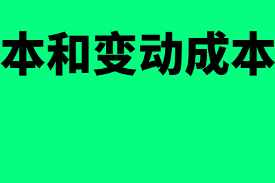 商誉属于哪种资产(商誉属于哪种资产类别)