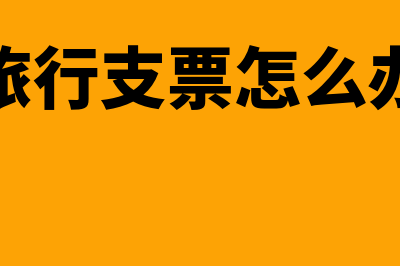 融资租赁是哪个服务(融资租赁是哪个部门管理)