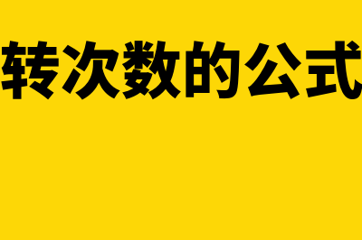 办公室装修费的专票可以抵扣吗(办公室的装修费计入哪个科目)