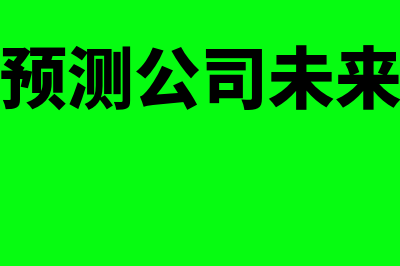 要约失效的原因主要有什么(要约失效的原因是什么)