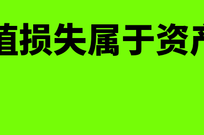 研发费用加计扣除备查资料怎么处理(研发费用加计扣除新税收政策2024)