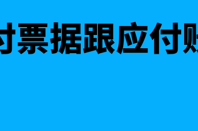 预计负债计量应考虑因素包括哪些(预计负债计量应该怎么算)