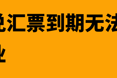 小企业会计准则可以变更为企业会计准则吗？(小企业会计准则与企业会计准则的区别)