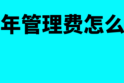 住房租金专项附加扣除的主体是谁(住房租金专项附加扣除申报方式)