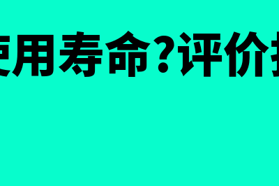 企业做账的流程？(企业如何做帐)