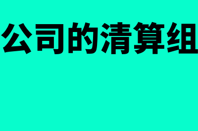 低值易耗品的分类主要有哪些(低值易耗品有什么)