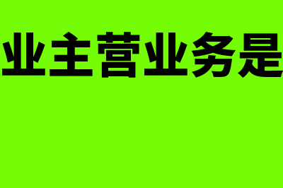 行政事业单位的预算控制怎么操作(行政事业单位的决策一般由谁决定)