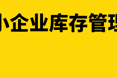 用人单位发放工资的依据是什么？(用人单位发放工资)