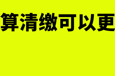 什么是属于大病医疗(什么属于大病患者范畴)