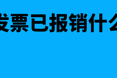 表见代理和无权代理的区别有哪些(表见代理和无权代理最主要的区别)