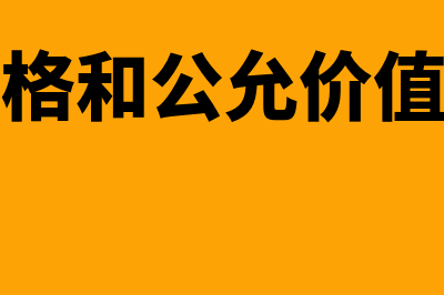 如何增加领购数量(购买数量怎么增加)