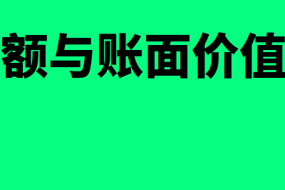 股东大会召集和主持的制度有哪些(股东大会召集和主持怎么记忆)