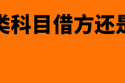 财务管理经济环境构成要素是什么(财务管理经济环境)