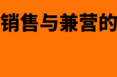 资产类账户种类？(资产类账户的特点和规律)