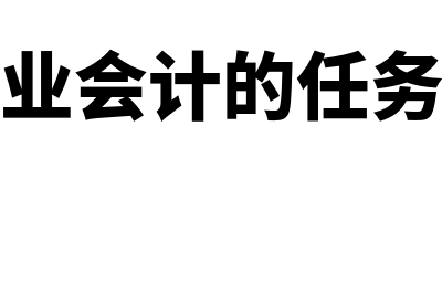 怎么分析利润总额亏损(利润总额分析的特点与分析重点)