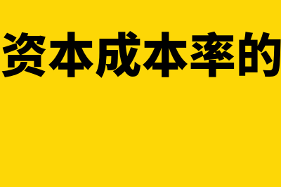 固定资产盘盈会不会影响利润总额(固定资产盘盈会计处理)