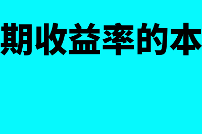 新成立公司开票资料中的地址如何确定？(新成立公司开票信息)