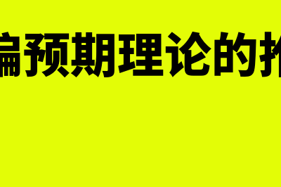 如何理解什么是以物易物？(如何理解什么是机器人)