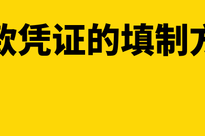 公司发起人股份转让的限制是什么(股份有限公司发起人股东)