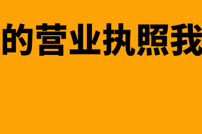 送货单属于合同吗？(送货单属于什么单据)