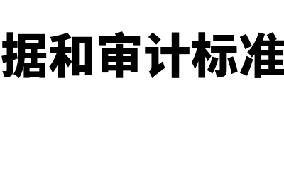 融资租赁固定资产账务处理怎么做(融资租赁固定资产折旧账务处理)