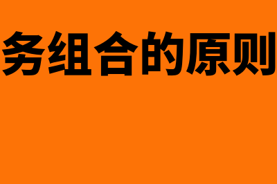 我应该去哪里办理年度汇算申报？(到哪去办理)