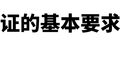 存货移动加权平均法计算公式是什么(存货移动加权平均法例题)