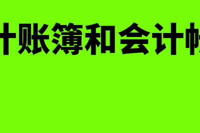 财政专项资金能列支人员工资吗？(财政专项资金能否按照借款)