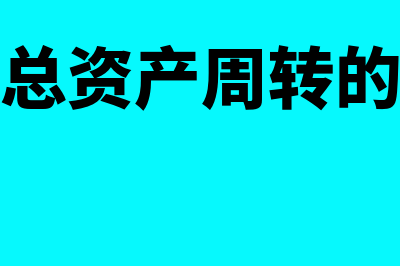 申请担保需提交的资料有哪些(申请提供担保)