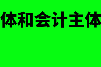 出租划拨土地收益金是现金流量表什么项目(出租划拨土地收费合法吗)