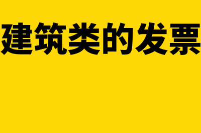 个人如何进行股权投资的账务处理(个人如何进行股票交易流程)