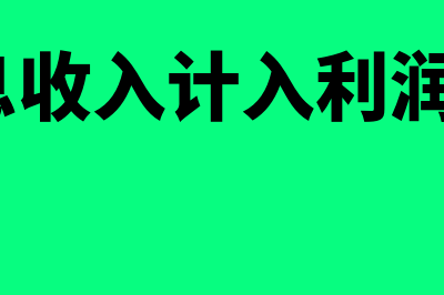 如何交五险一金并申报？(自己交五险一金怎么交)