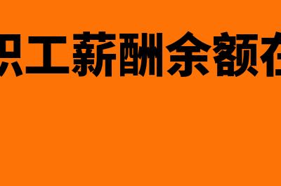 分公司能享受小微企业优惠政策吗(分公司能享受小微企业优惠吗)