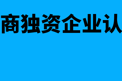 清包工程成本核算账务处理怎么做(清包工程成本核算方法)